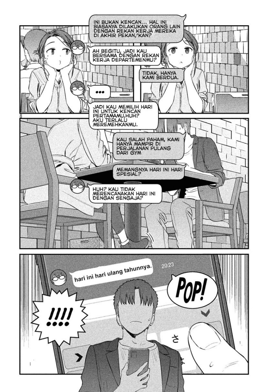 Getsuyoubi no Tawawa (Serialization)