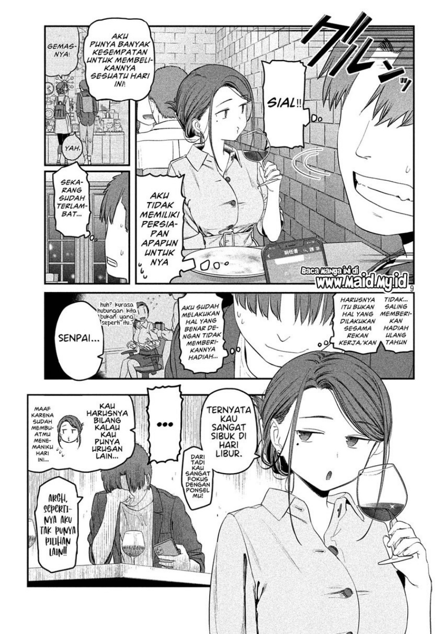 Getsuyoubi no Tawawa (Serialization)