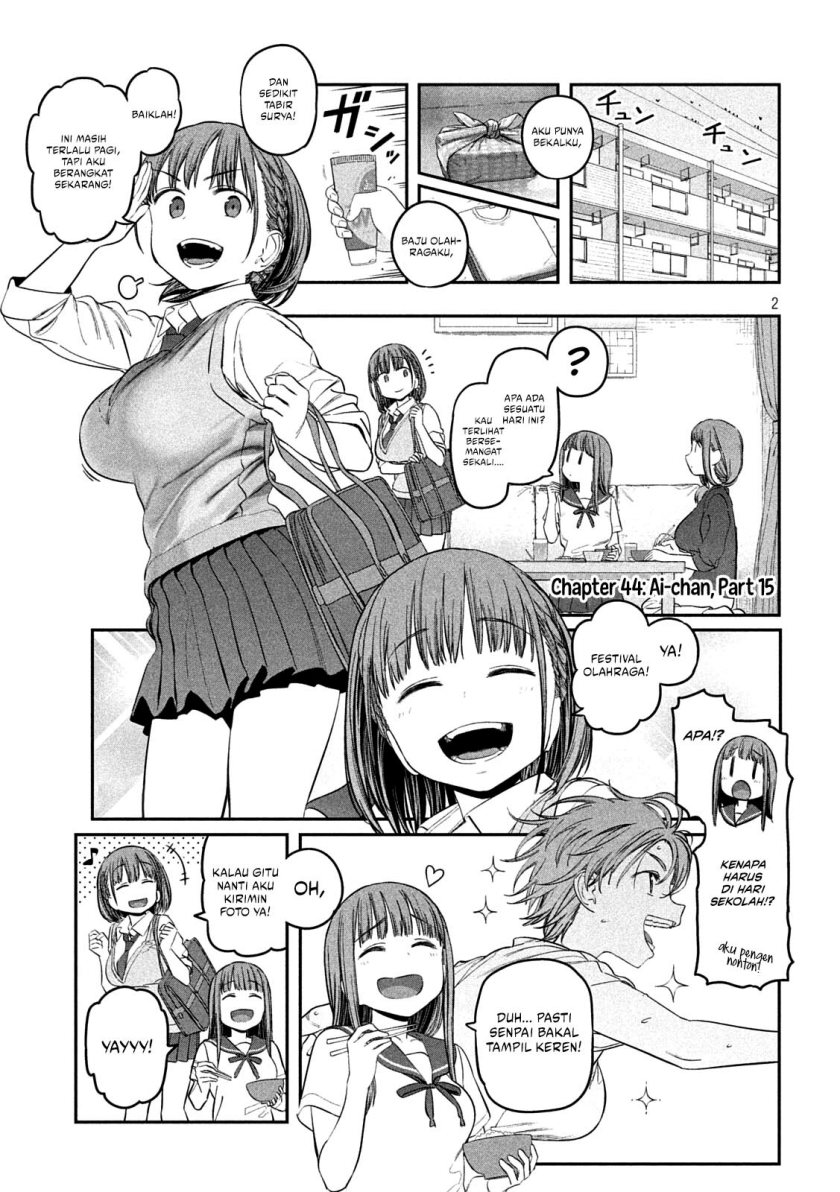 Getsuyoubi no Tawawa (Serialization)