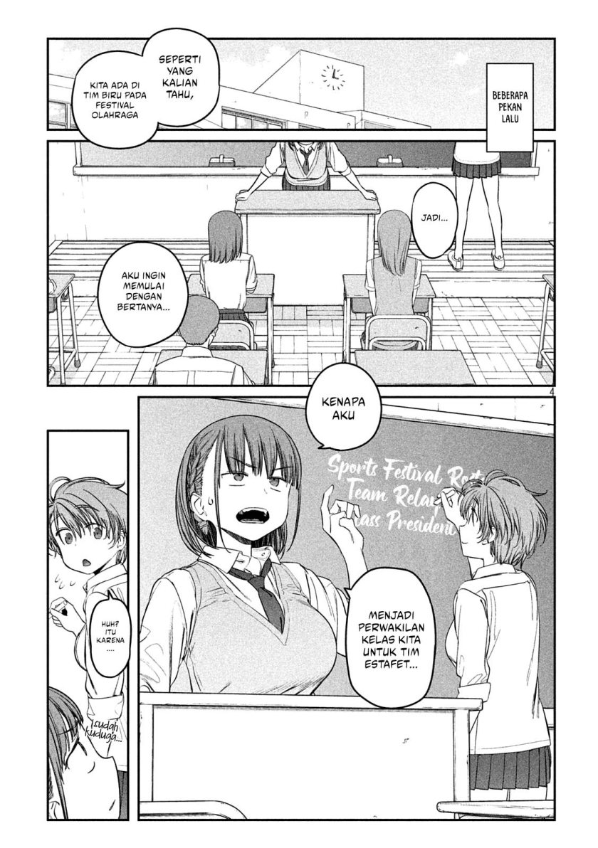 Getsuyoubi no Tawawa (Serialization)