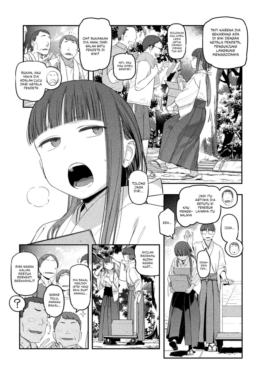 Getsuyoubi no Tawawa (Serialization)
