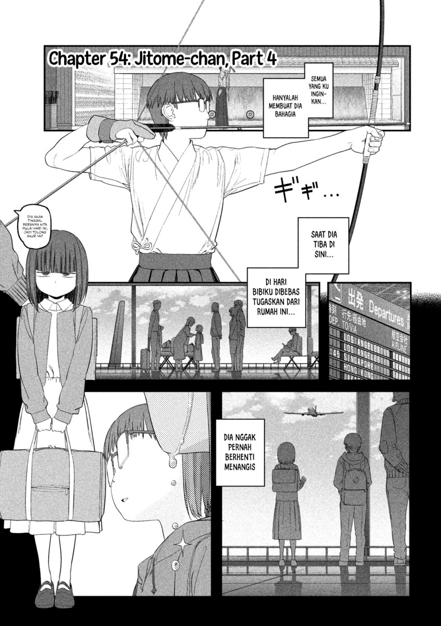 Getsuyoubi no Tawawa (Serialization)