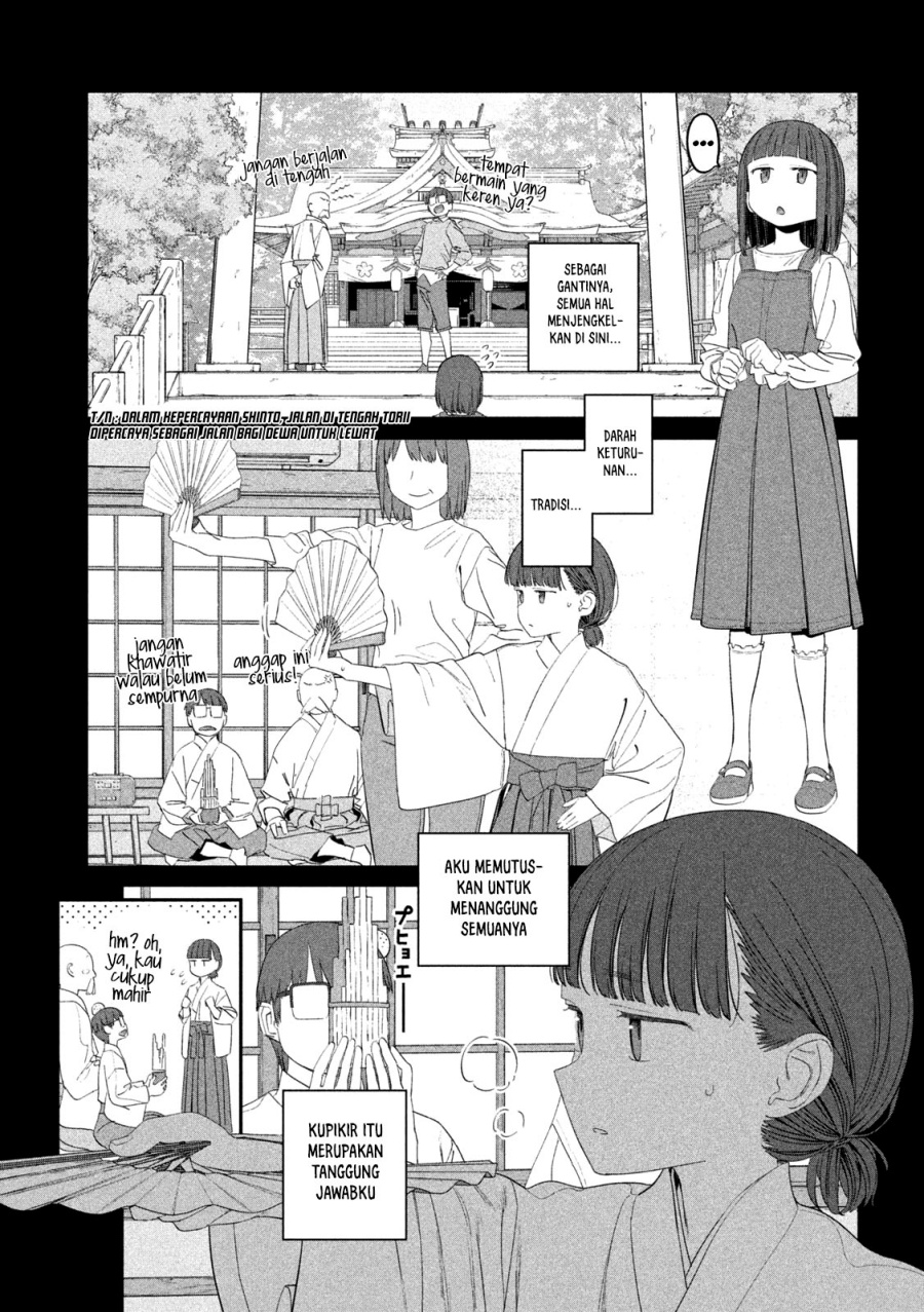 Getsuyoubi no Tawawa (Serialization)