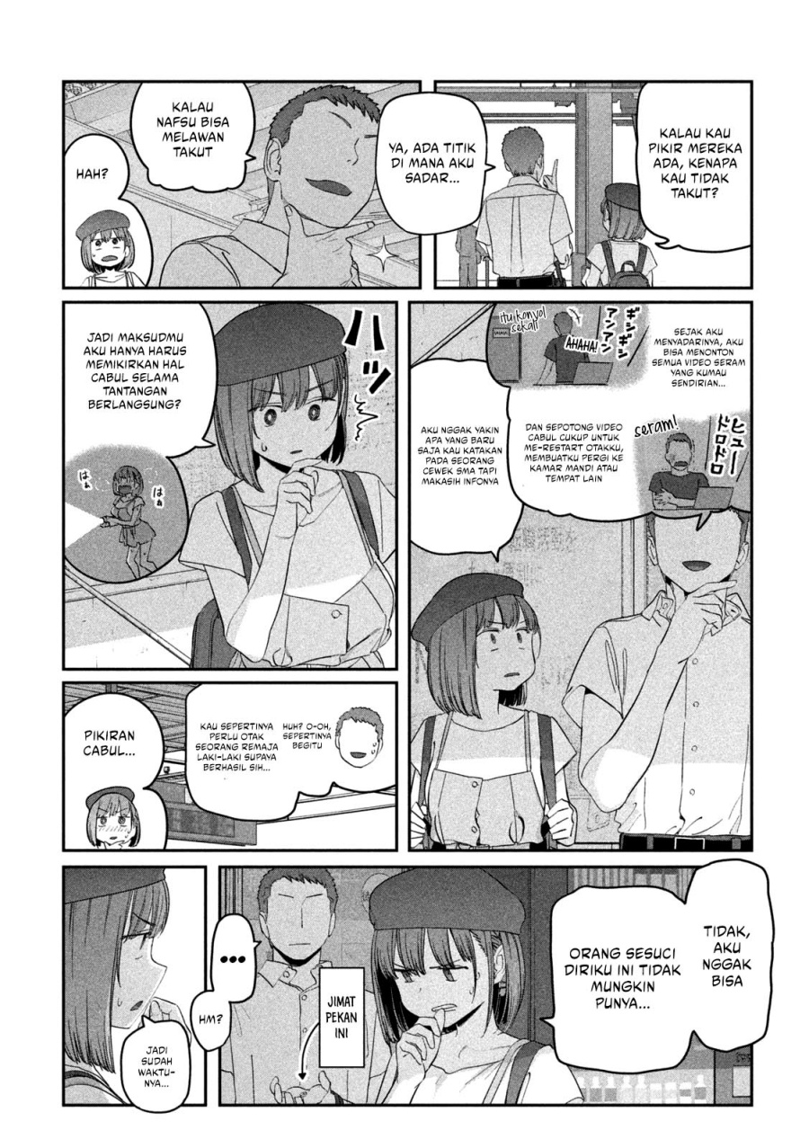 Getsuyoubi no Tawawa (Serialization)
