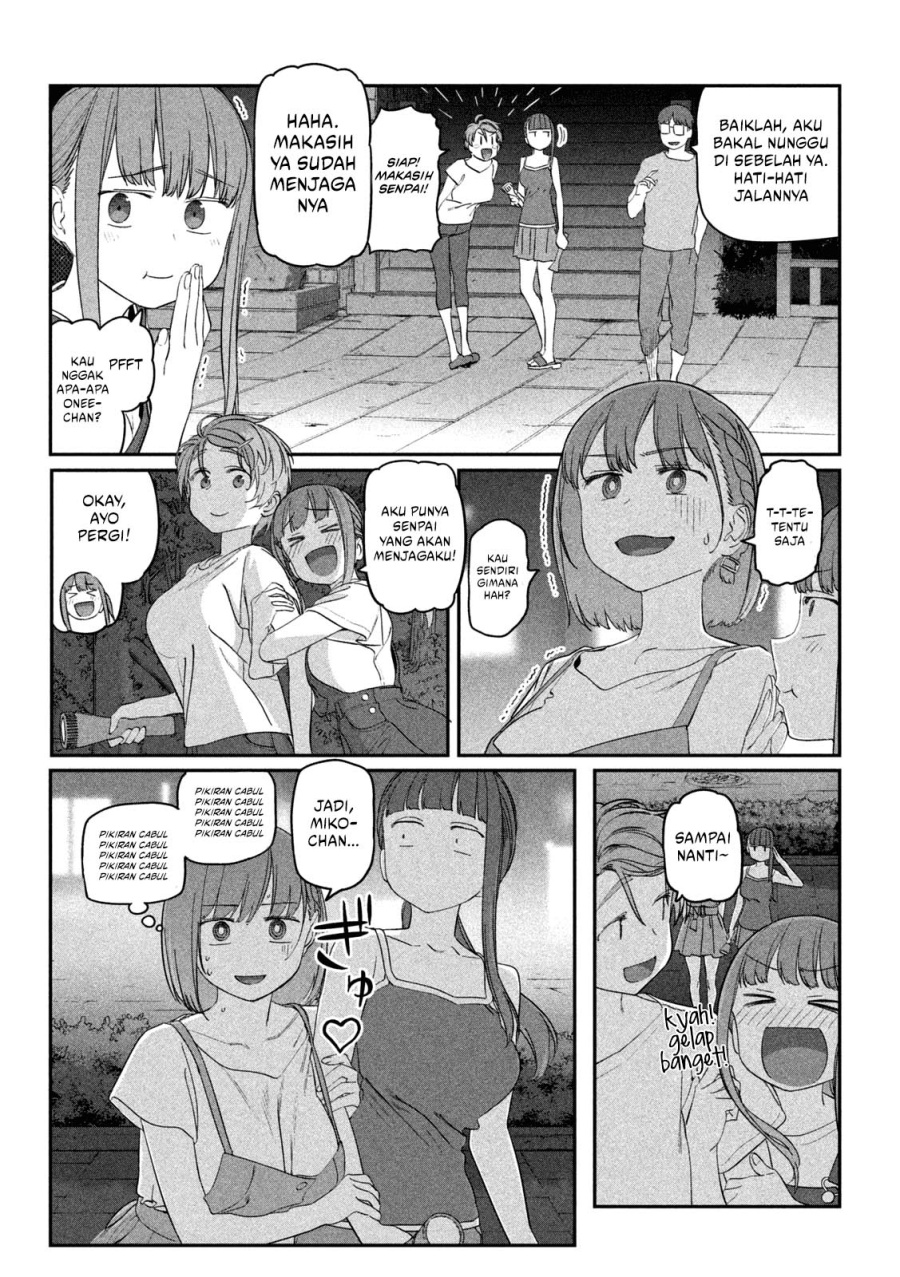 Getsuyoubi no Tawawa (Serialization)