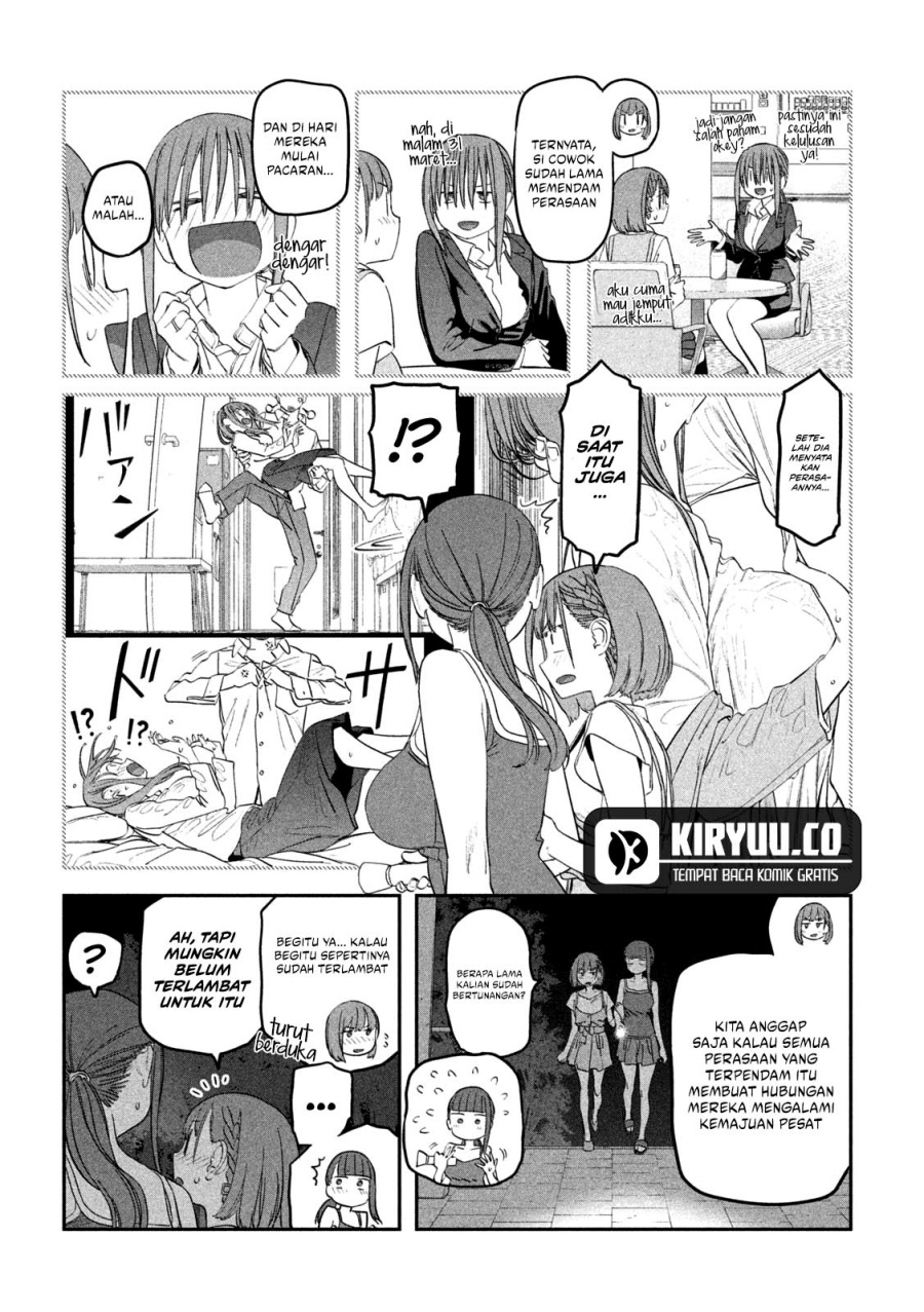 Getsuyoubi no Tawawa (Serialization)