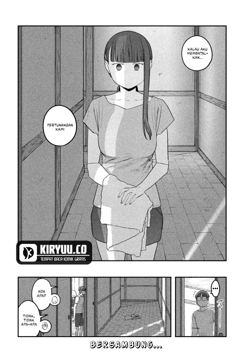 Getsuyoubi no Tawawa (Serialization)