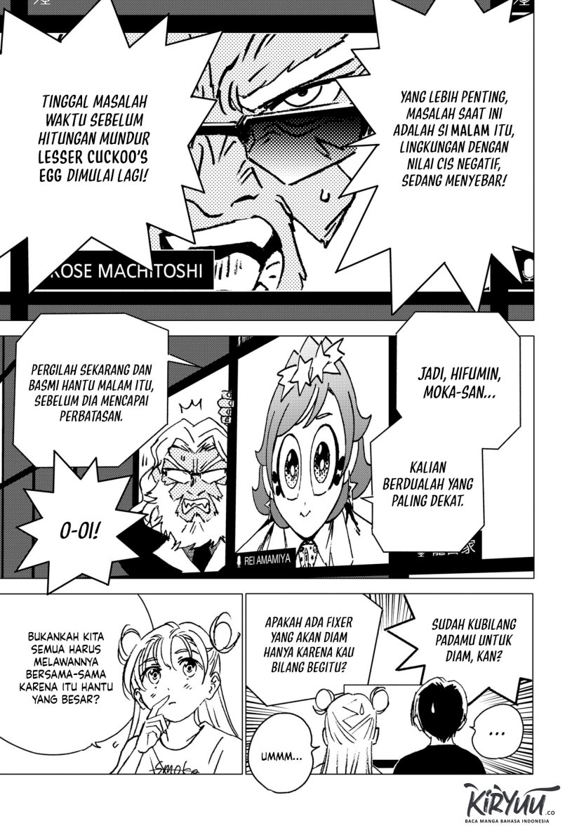 Ghost Fixers