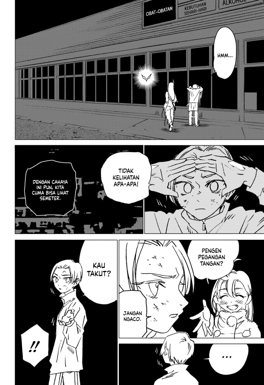 Ghost Fixers