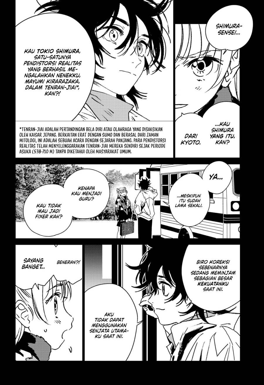 Ghost Fixers