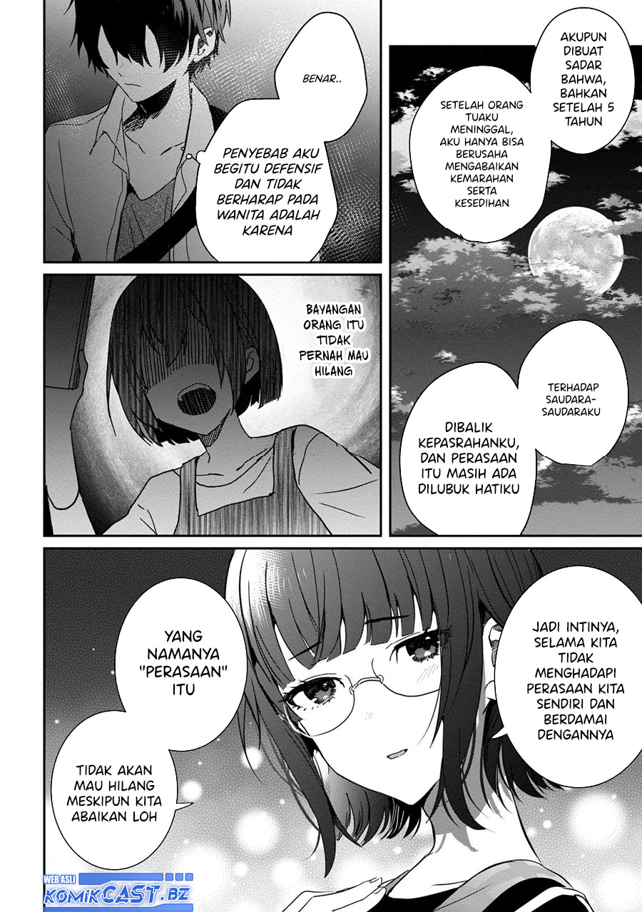 Gimai Seikatsu