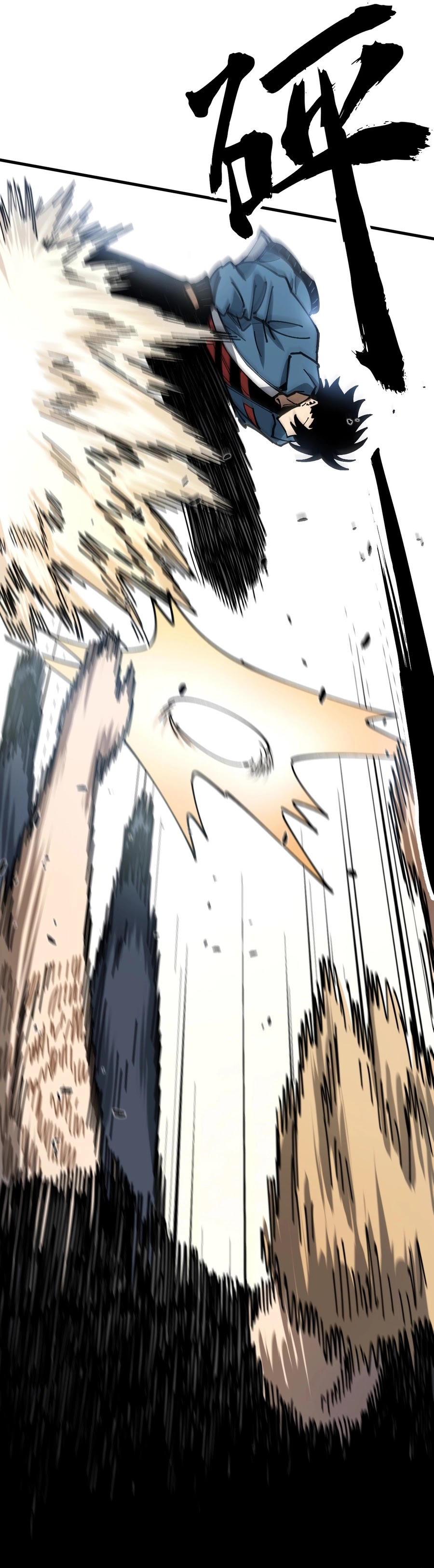 Global Beast Tamer: I Can See the Path of Evolution