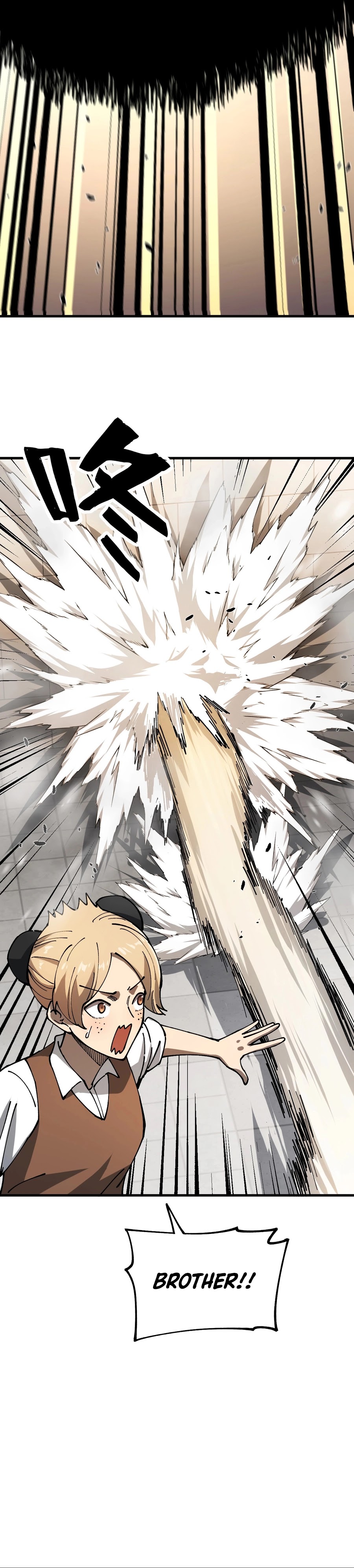 Global Beast Tamer: I Can See the Path of Evolution