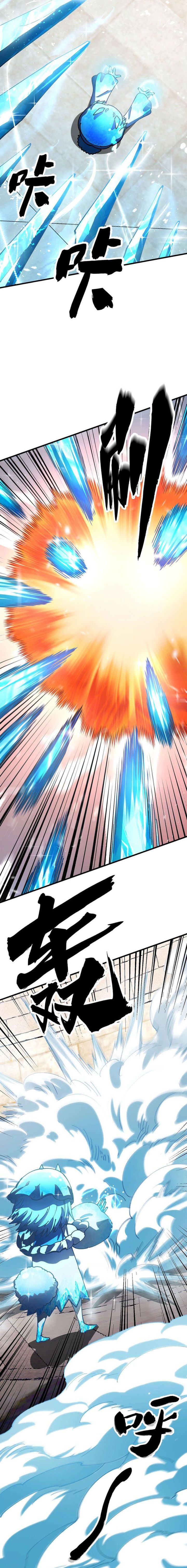Global Beast Tamer: I Can See the Path of Evolution