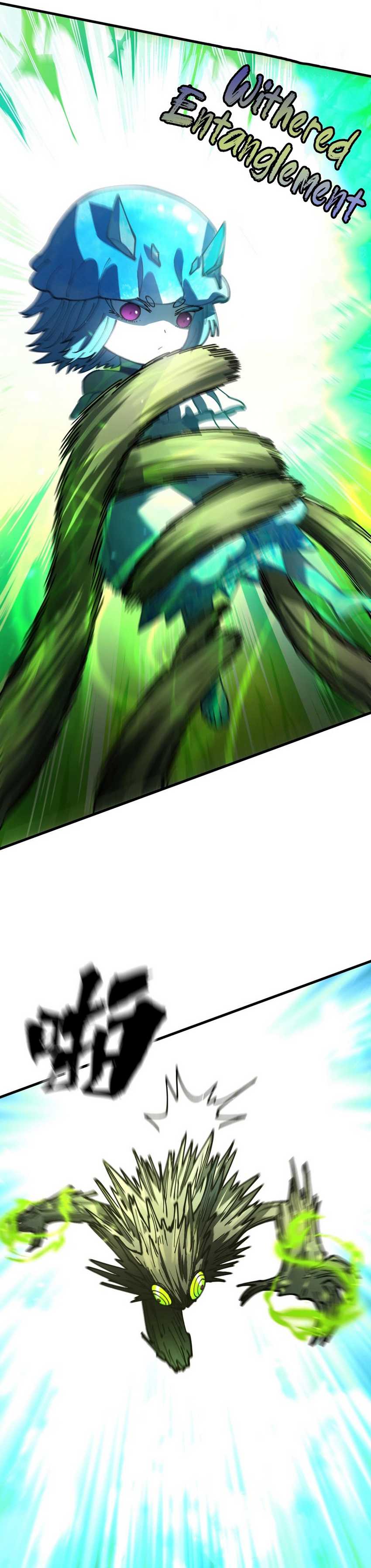 Global Beast Tamer: I Can See the Path of Evolution