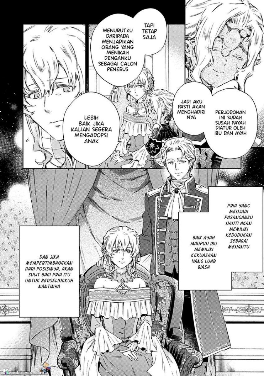 Goblin Reijou to Tensei Kizoku ga Shiawase ni Naru Made