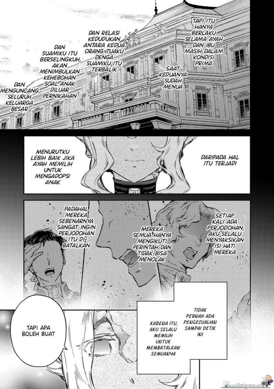 Goblin Reijou to Tensei Kizoku ga Shiawase ni Naru Made