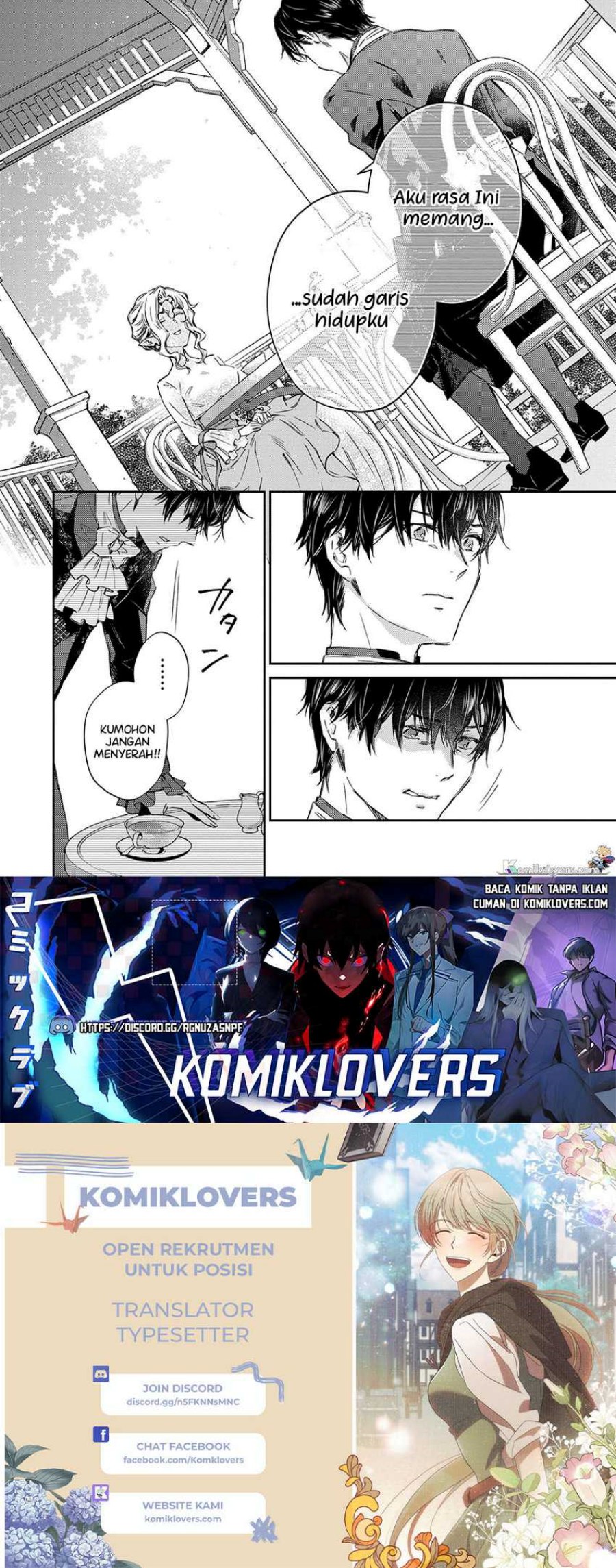 Goblin Reijou to Tensei Kizoku ga Shiawase ni Naru Made