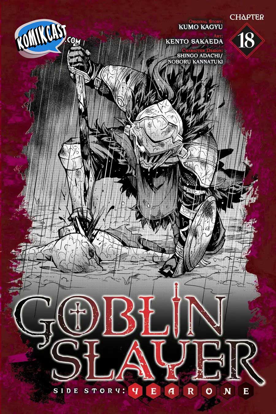 Goblin Slayer Gaiden: Year One Chapter 18