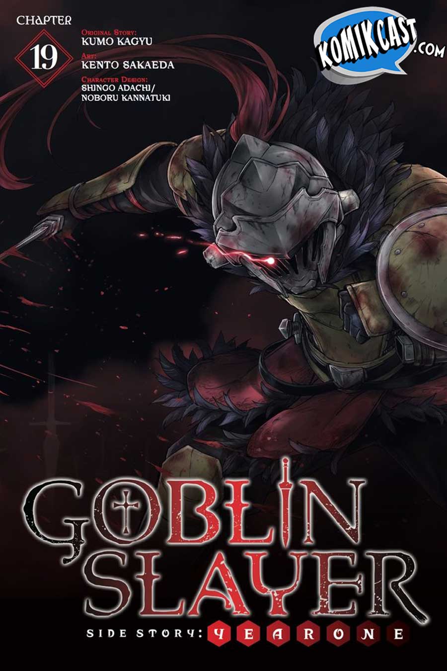 Goblin Slayer Gaiden: Year One Chapter 19