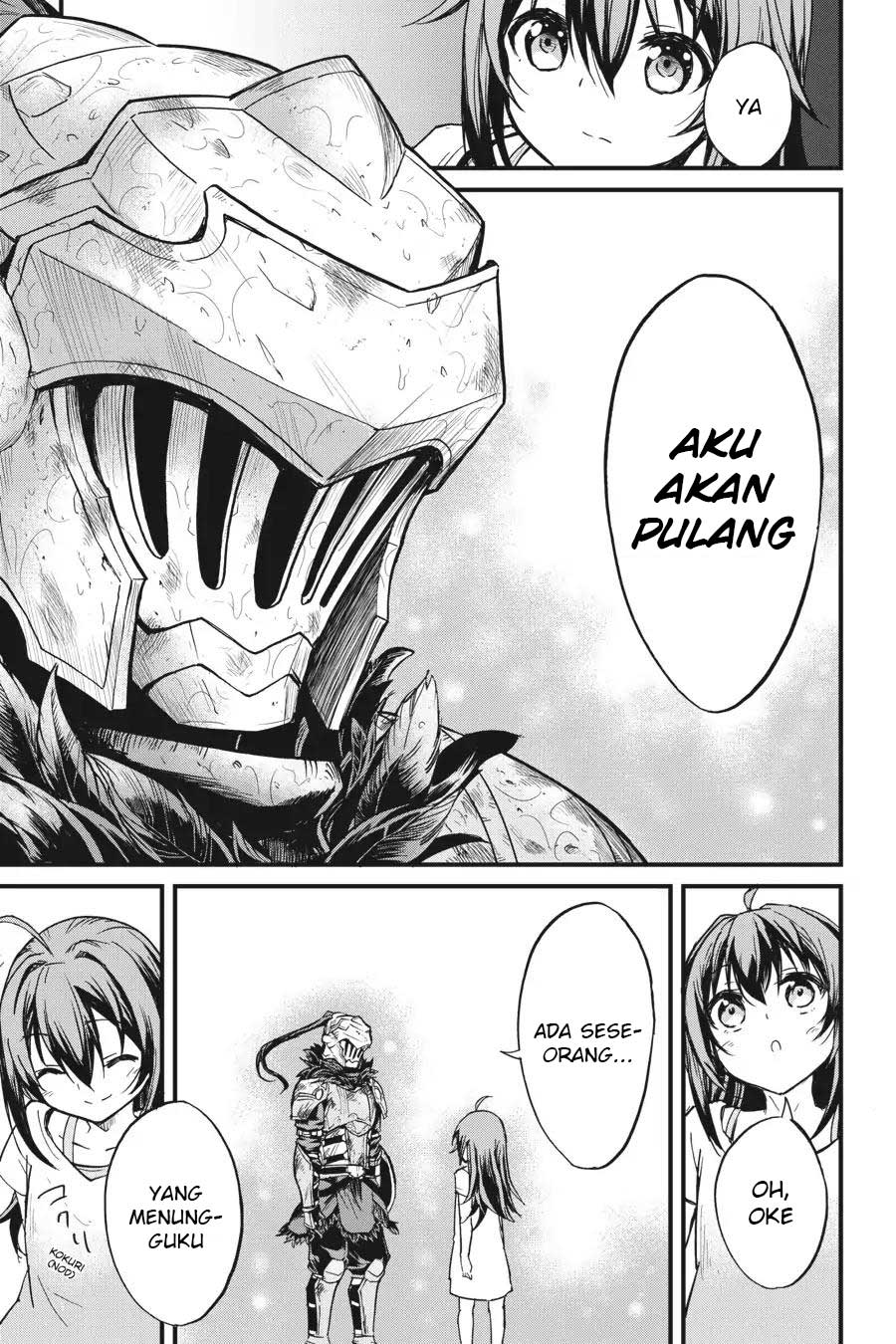 Goblin Slayer Gaiden: Year One Chapter 19