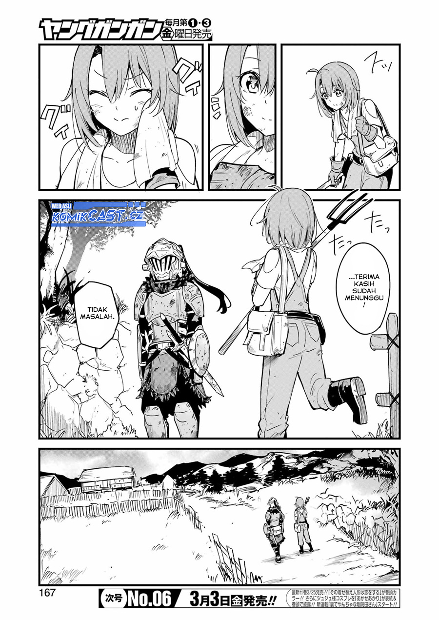 Goblin Slayer Gaiden: Year One