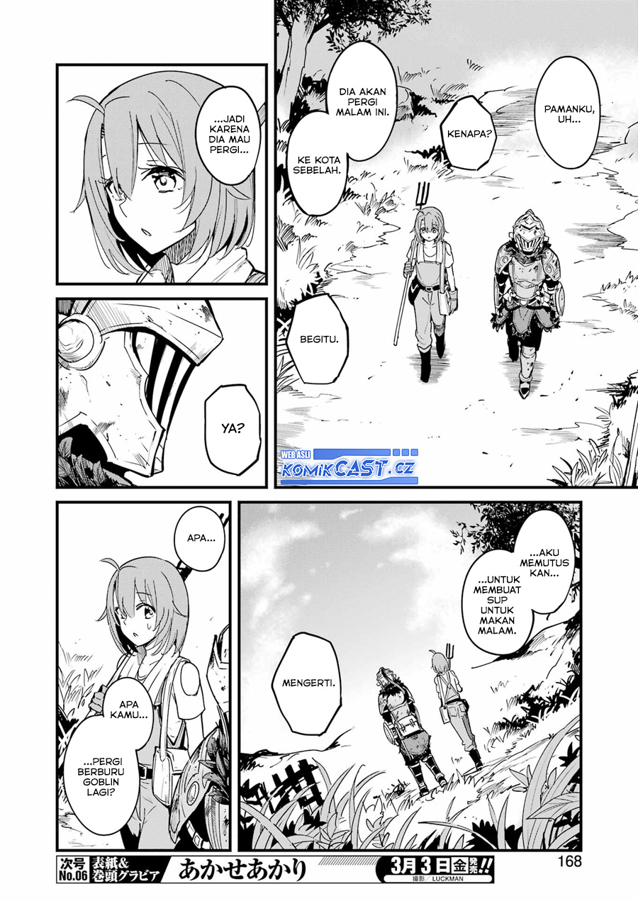 Goblin Slayer Gaiden: Year One