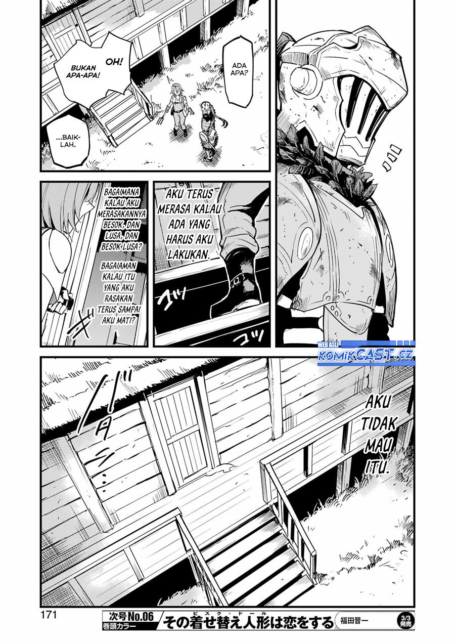 Goblin Slayer Gaiden: Year One