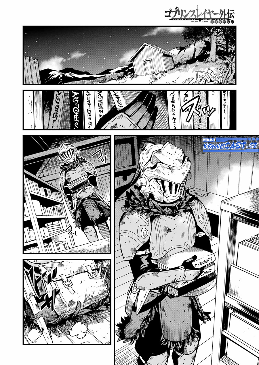 Goblin Slayer Gaiden: Year One