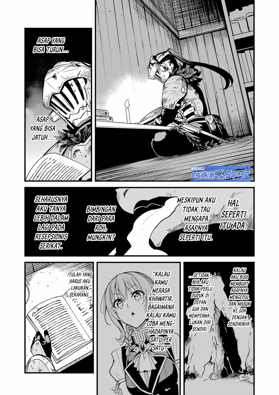 Goblin Slayer Gaiden: Year One