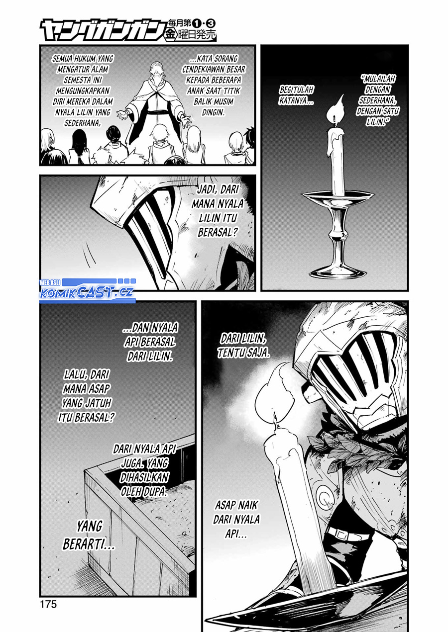 Goblin Slayer Gaiden: Year One