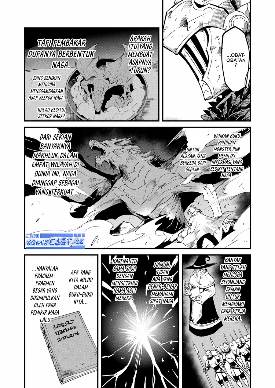 Goblin Slayer Gaiden: Year One