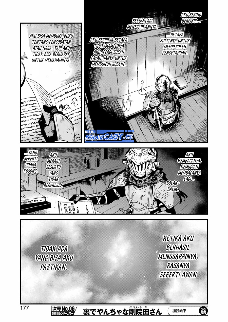 Goblin Slayer Gaiden: Year One