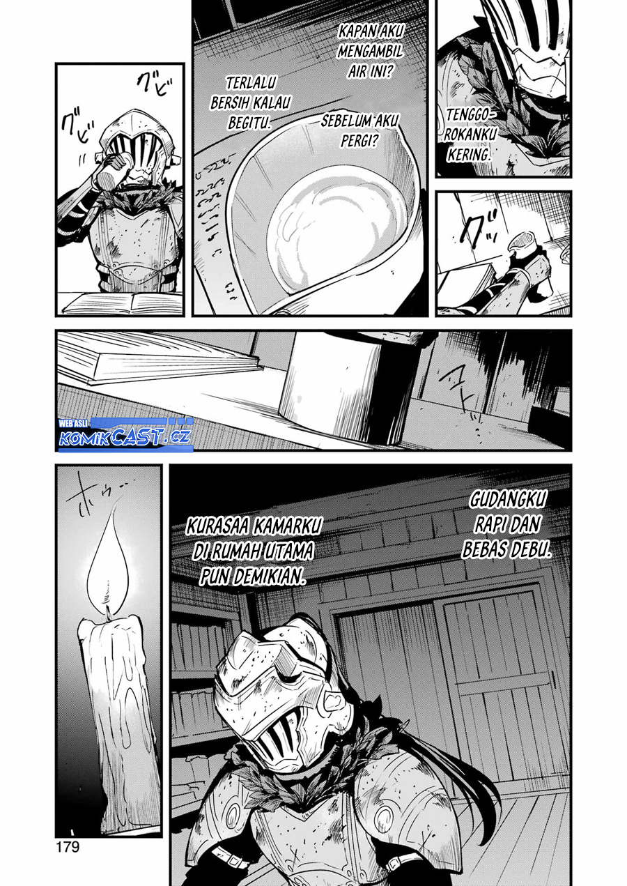 Goblin Slayer Gaiden: Year One
