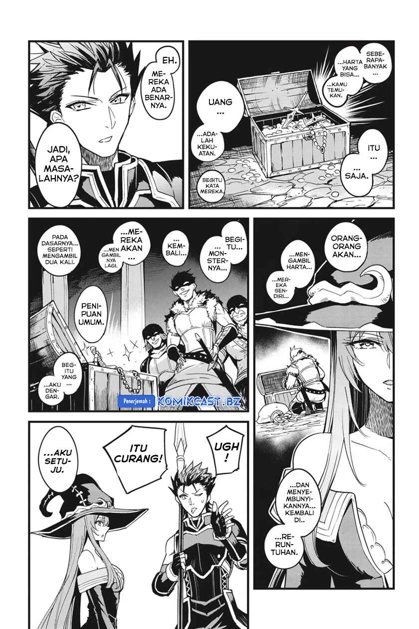Goblin Slayer Gaiden: Year One