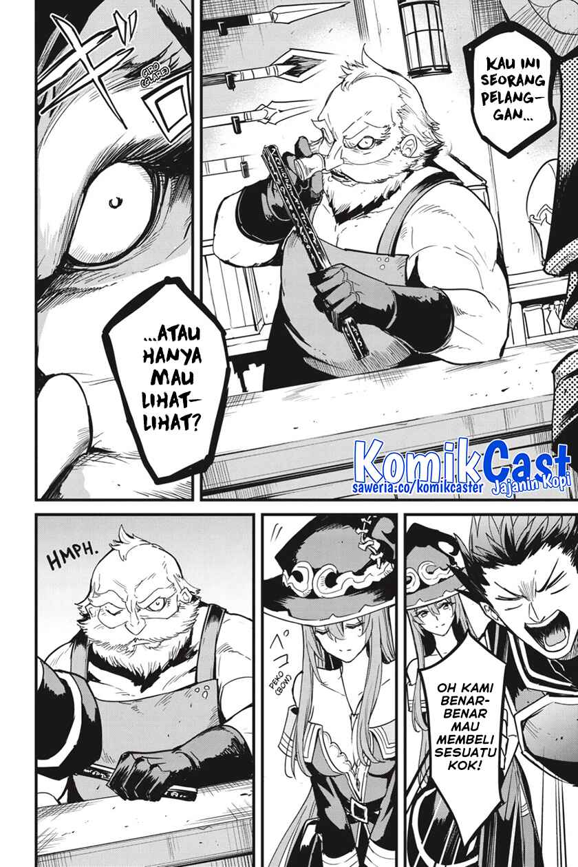 Goblin Slayer Gaiden: Year One