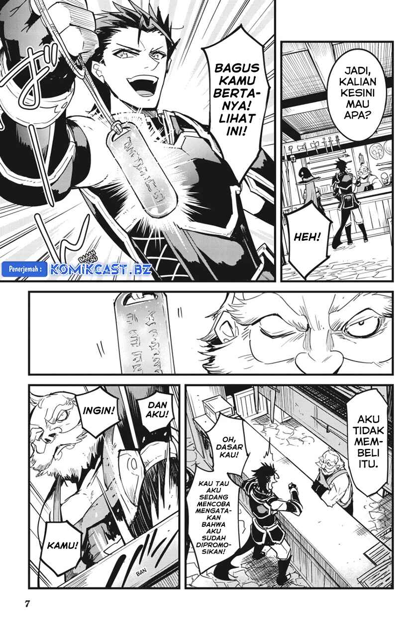 Goblin Slayer Gaiden: Year One
