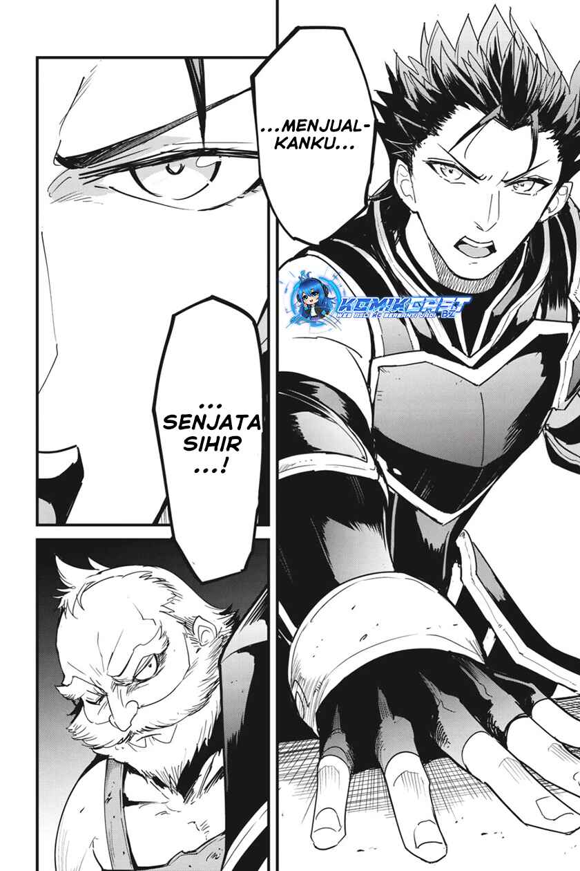 Goblin Slayer Gaiden: Year One