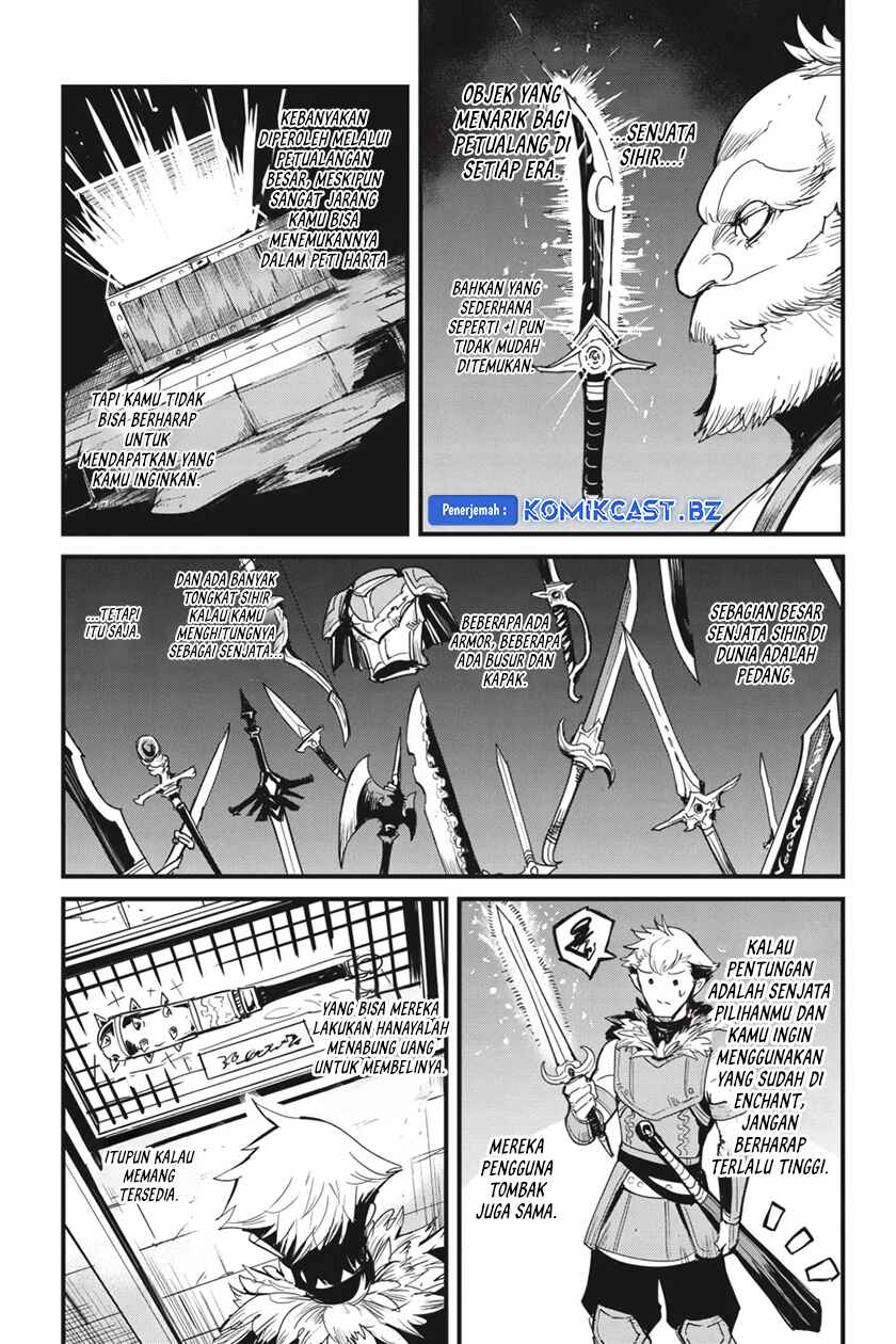 Goblin Slayer Gaiden: Year One