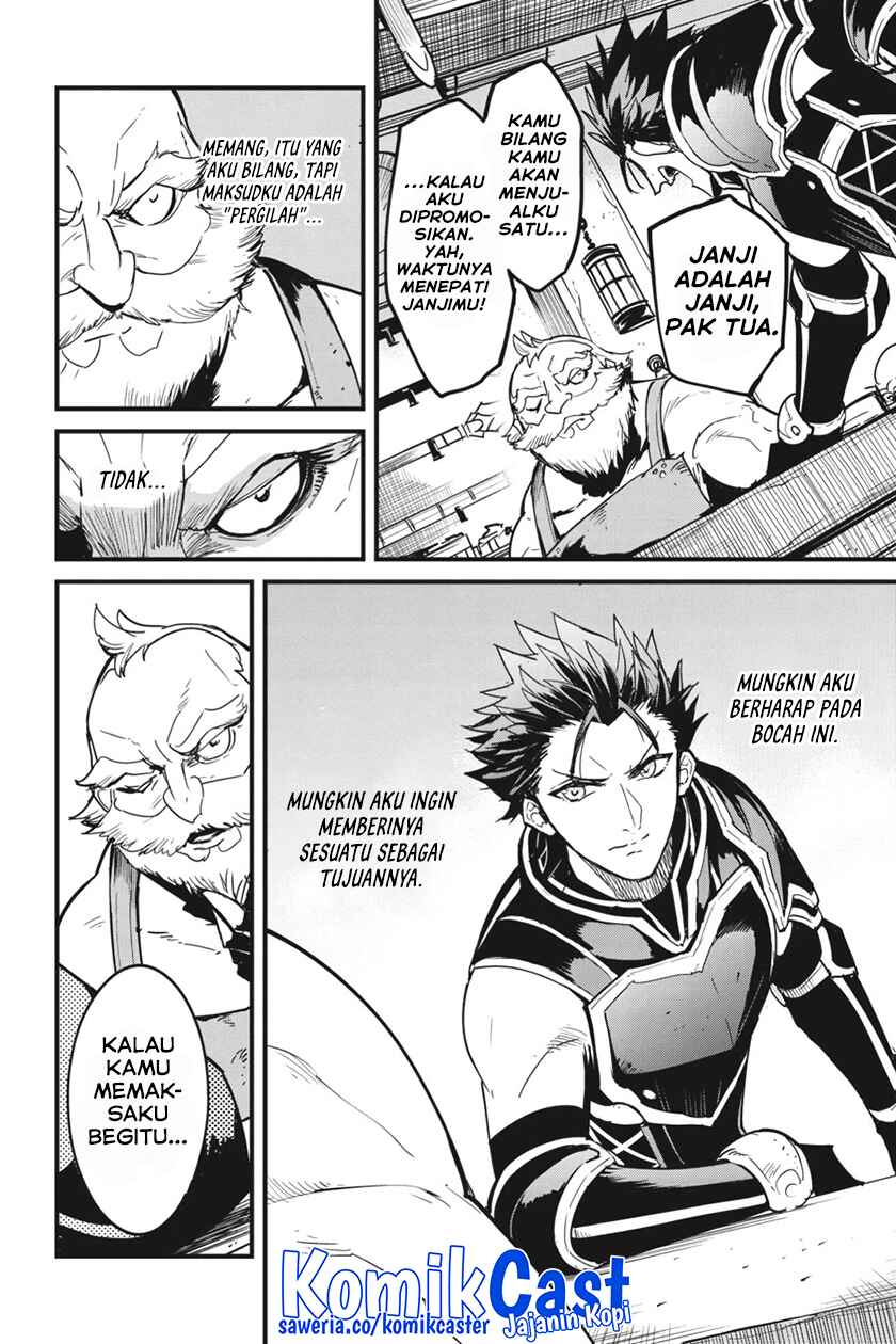 Goblin Slayer Gaiden: Year One