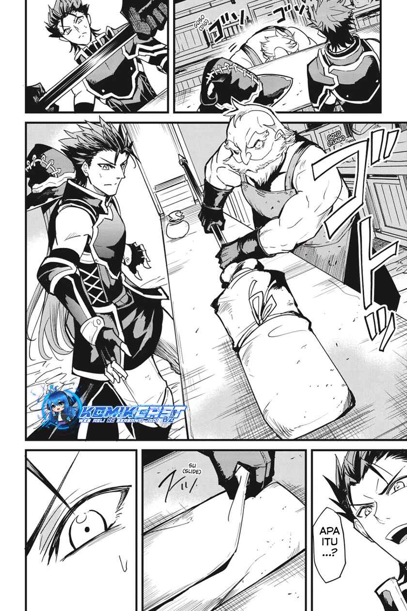 Goblin Slayer Gaiden: Year One