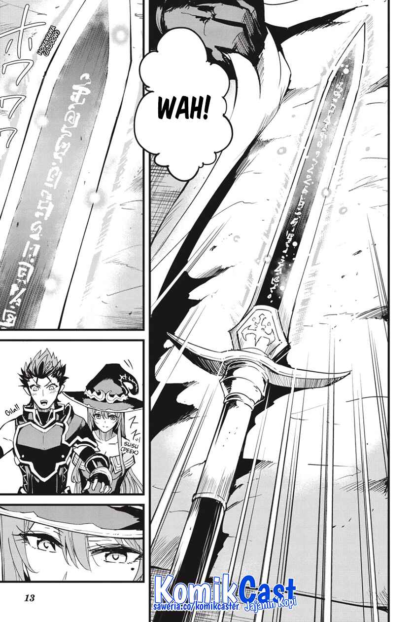 Goblin Slayer Gaiden: Year One