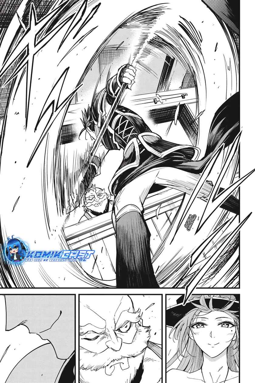 Goblin Slayer Gaiden: Year One