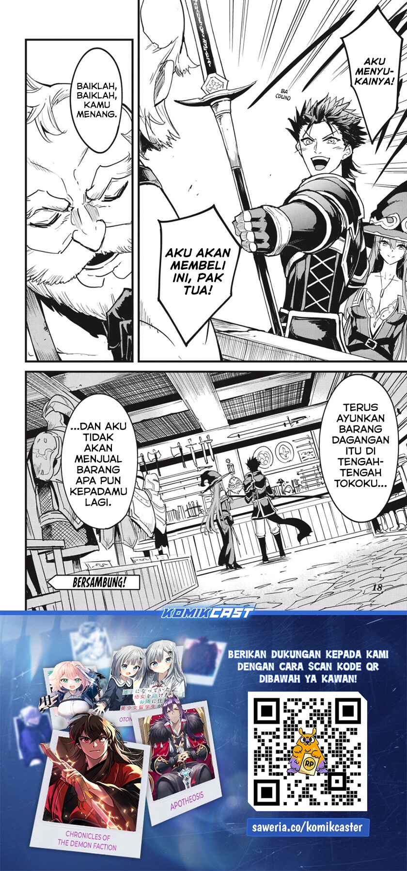 Goblin Slayer Gaiden: Year One