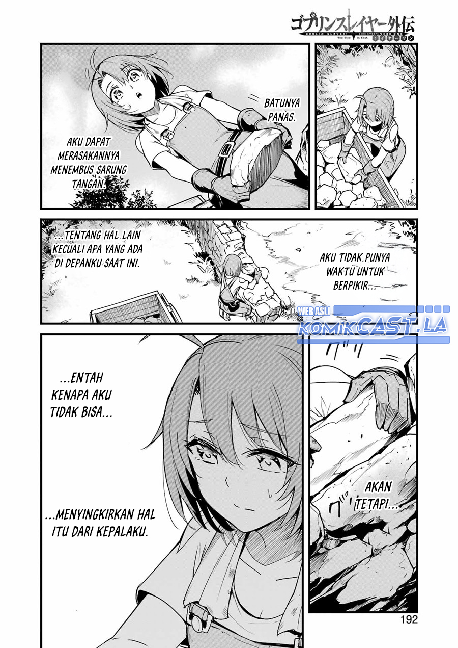 Goblin Slayer Gaiden: Year One