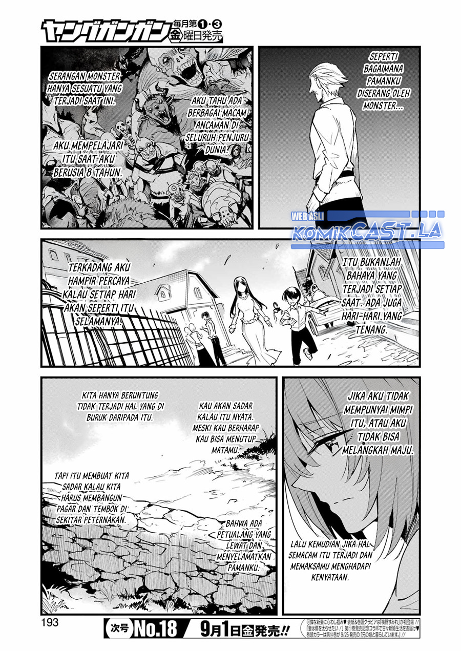 Goblin Slayer Gaiden: Year One