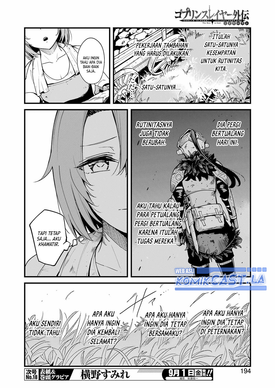 Goblin Slayer Gaiden: Year One