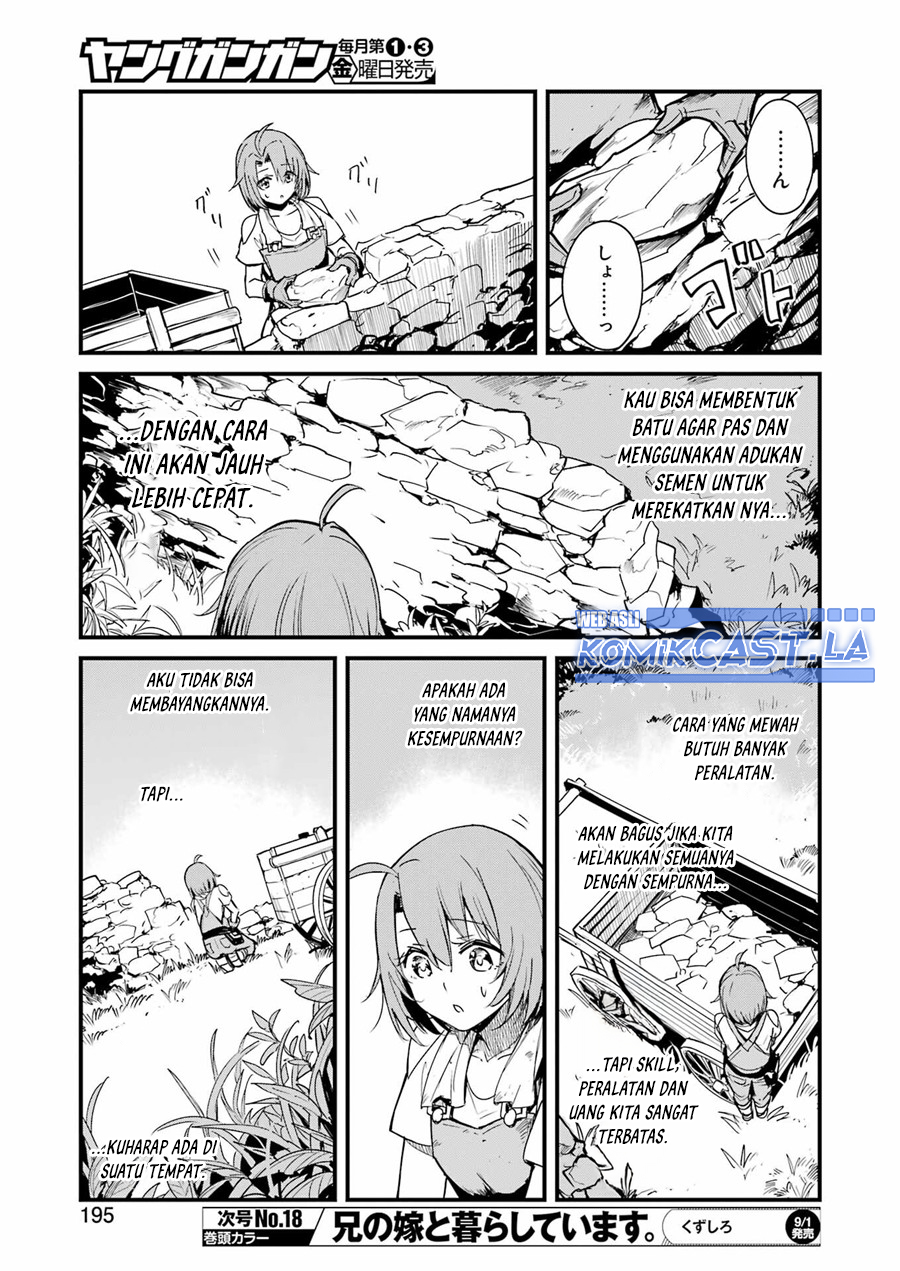 Goblin Slayer Gaiden: Year One