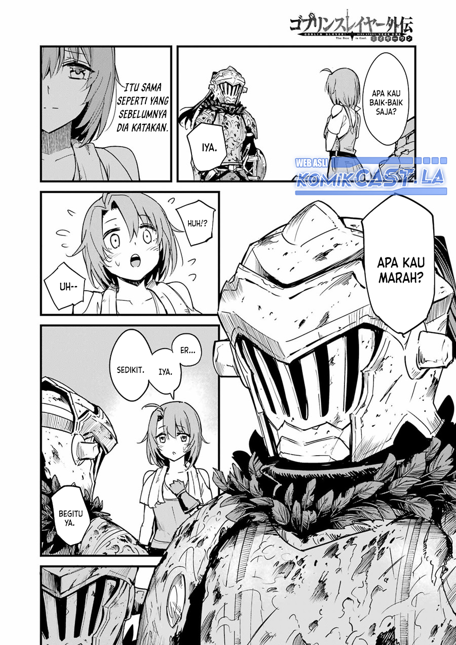 Goblin Slayer Gaiden: Year One