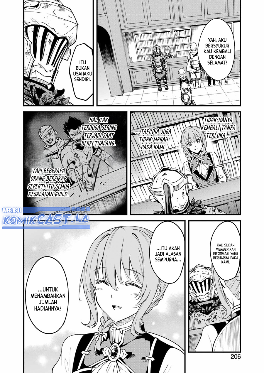 Goblin Slayer Gaiden: Year One